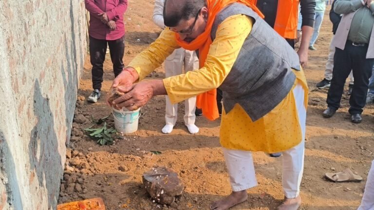 Bhoomi Pujan, Phusro, Bokaro